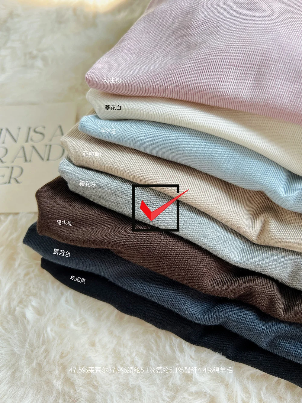 Light Grey