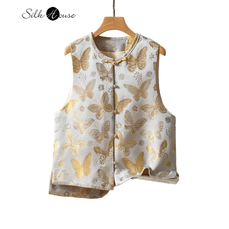 

Golden Butterfly Natural Mulberry Silk Song Brocade Double Breasted Vest Round Neck New Chinese Women's Fashion Tank Top