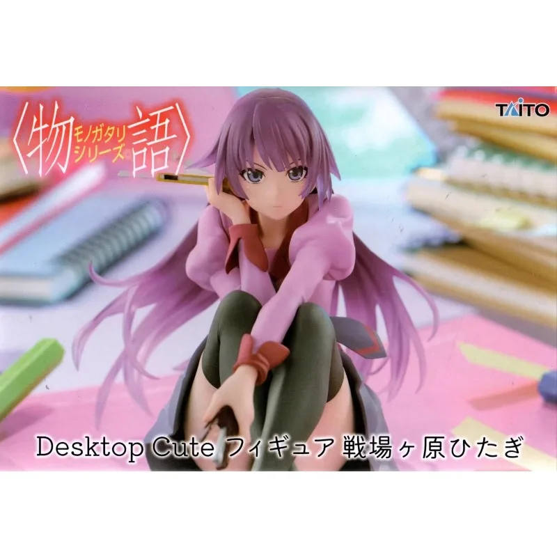 

Genuine TAITO Story Series Battlefield Kurohara Instruments Desktop Ornaments Trendy Peripherals Figure Ornaments Ready in Stock