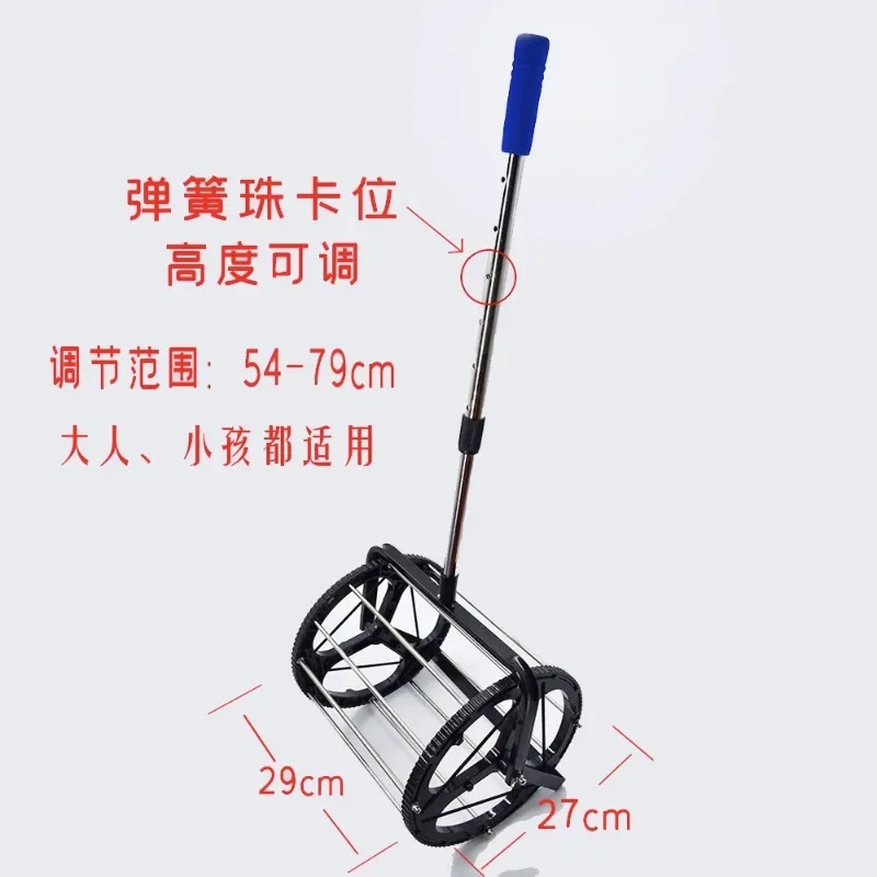 

Tennis Ball Picking Artifact Multi-Ball Frame Tennis Automatic Ball Basket