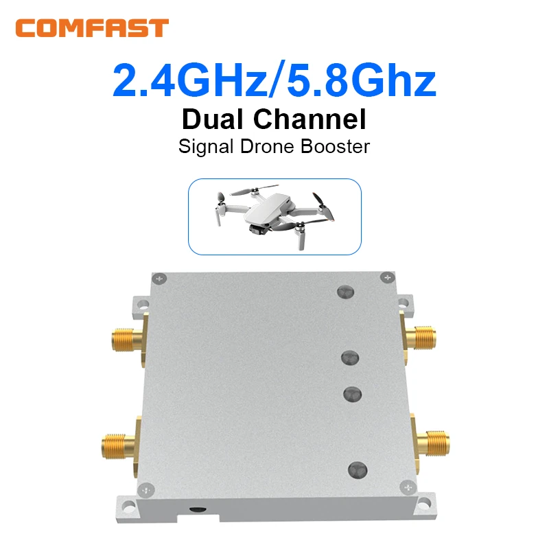 4W Signal Booster Dual 5.8GHz /2.4Ghz Channel Drone Signal Extender Dual Channel WiFi Amplifier Long Range Wifi Signal Extender