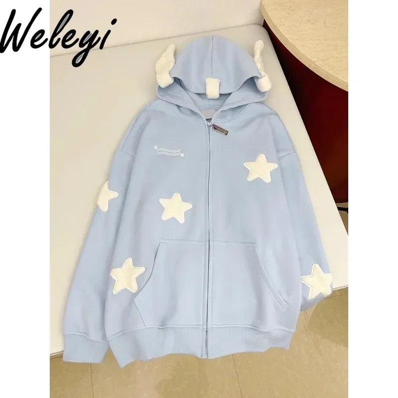 Oversize Cute Hooded Hoodie Coat Woman Student 2024 Spring Autumn New Korean Style Sweet Women Blue Star Wings Swesrshirt Jacket