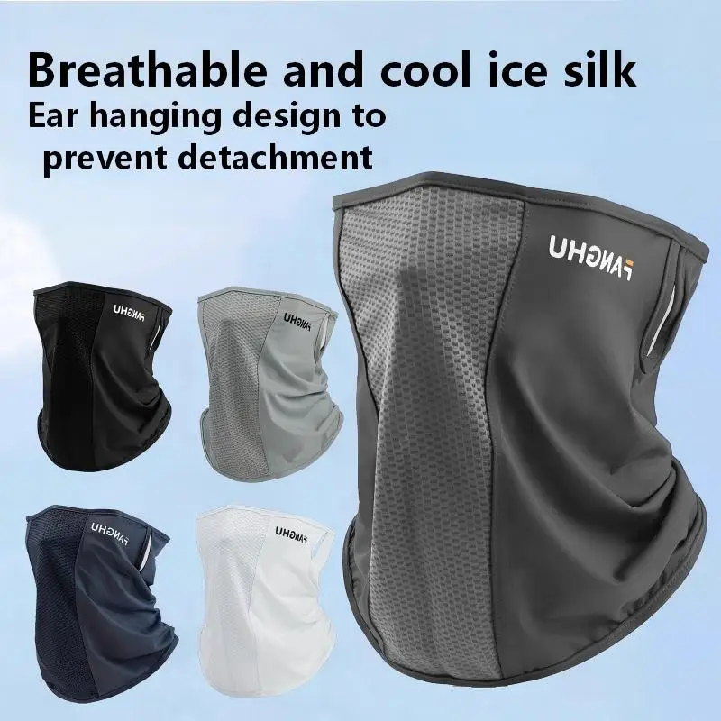 

Cycling Mask Head wear Scarf Mask Summer Sun Protection Neck Cover Breathable Light Cool Bike Outdoor Hiking Sport Ice Silk Mask