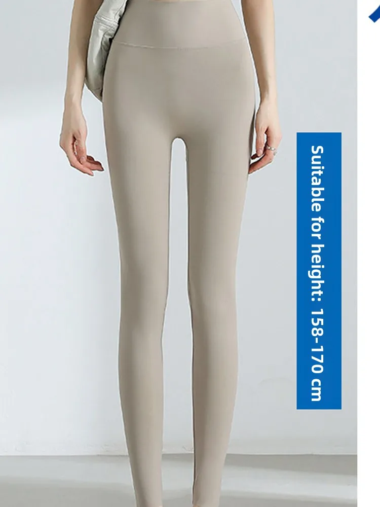 Spodnie do jogi damskie ze skóry karłowatej, model 2025, z wysokim stanem, wyszczuplające, na wiosnę, lato i jesień, odzież wierzchnia, kontrola brzucha, modelujące pośladki.