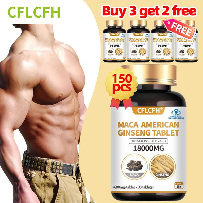 150 Tablets Black Maca American Ginseng Tablet for Increase Energy & Endurance Muscle Mass Male Hormone Balance Maca Supplements