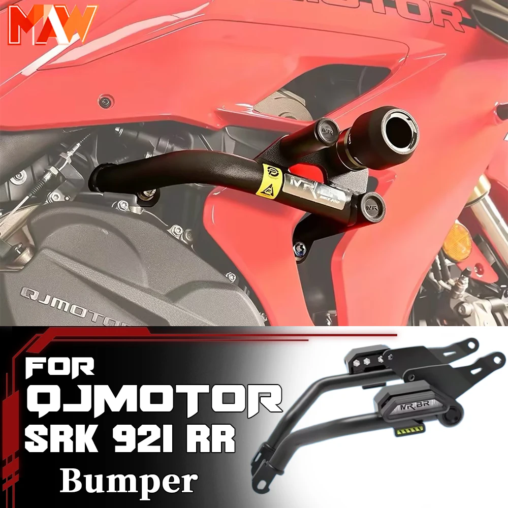 Modified Frame Slider Crash Bar Anti‑Fall Crash Ball For QJMOTOR SRK 921 RR Motorcycle Body Protection Accessories