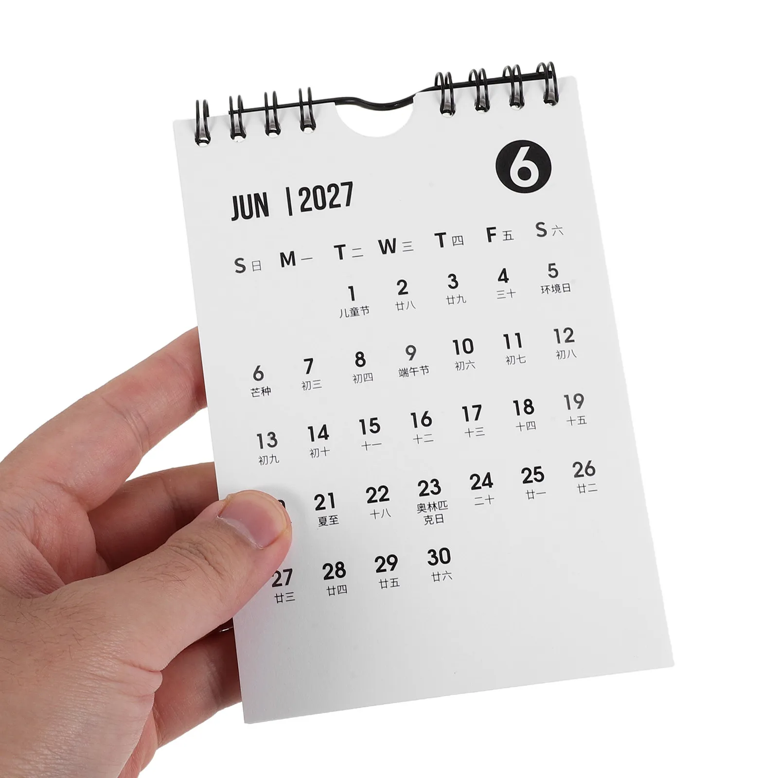 Small Wall Calendar 2026-2027 Artistic A6 Minimalist Monthly Desk Calendar with Notepad Foldable Stand for Office Room