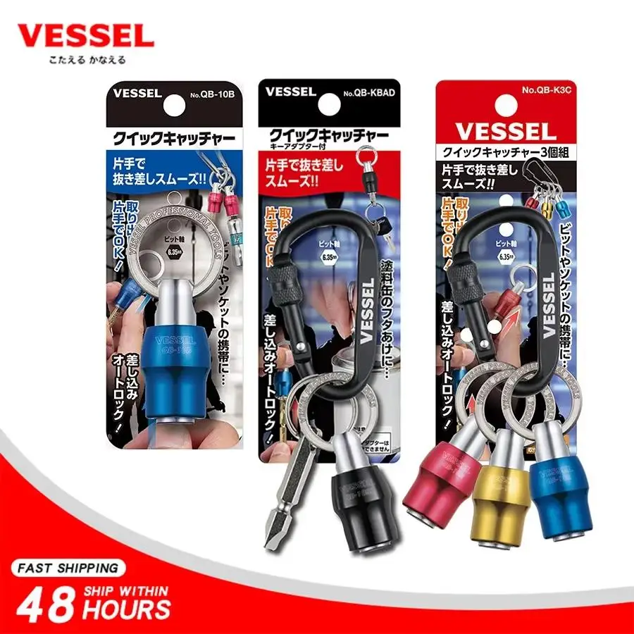 Vessel QB-10B QB-10… - image