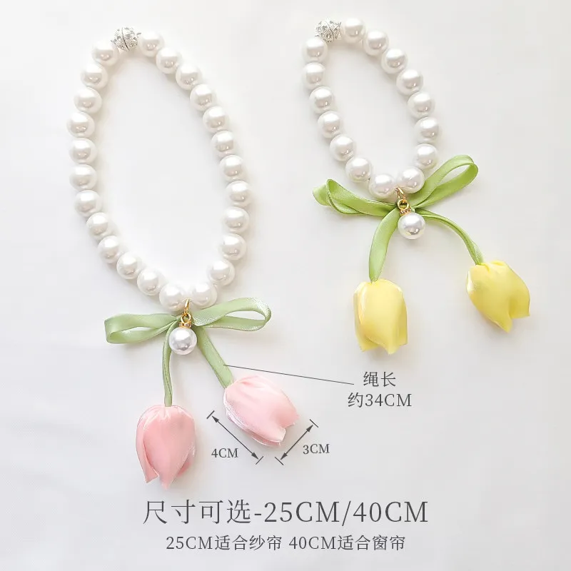 Light Luxury Tulip Magnetic Pearl Curtain Buckle Strap French Simple Gauze Curtain Strap Pendant Tie Strap Collapse Clip Decor