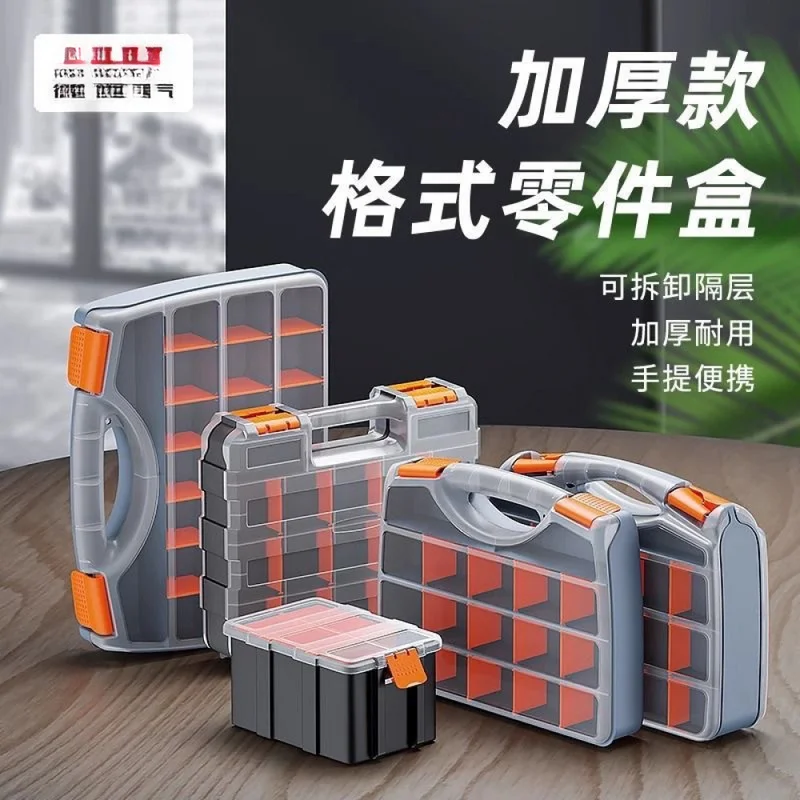 34-Grid Double-Sided Portable Parts Storage Box, Multi-Compartment Screw Organizer Case Wholesale