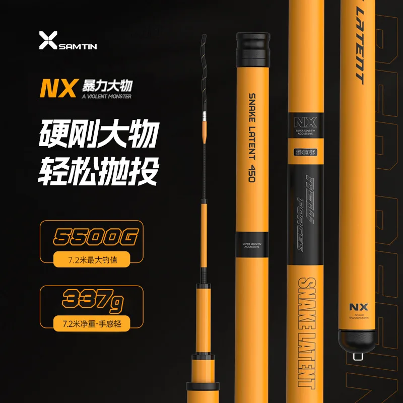 Carp Fishing Rod Long Range Lake Feeder Durable Blank Premium Professional Outdoor Gear Spinning Casting Carbon Fiber Portable