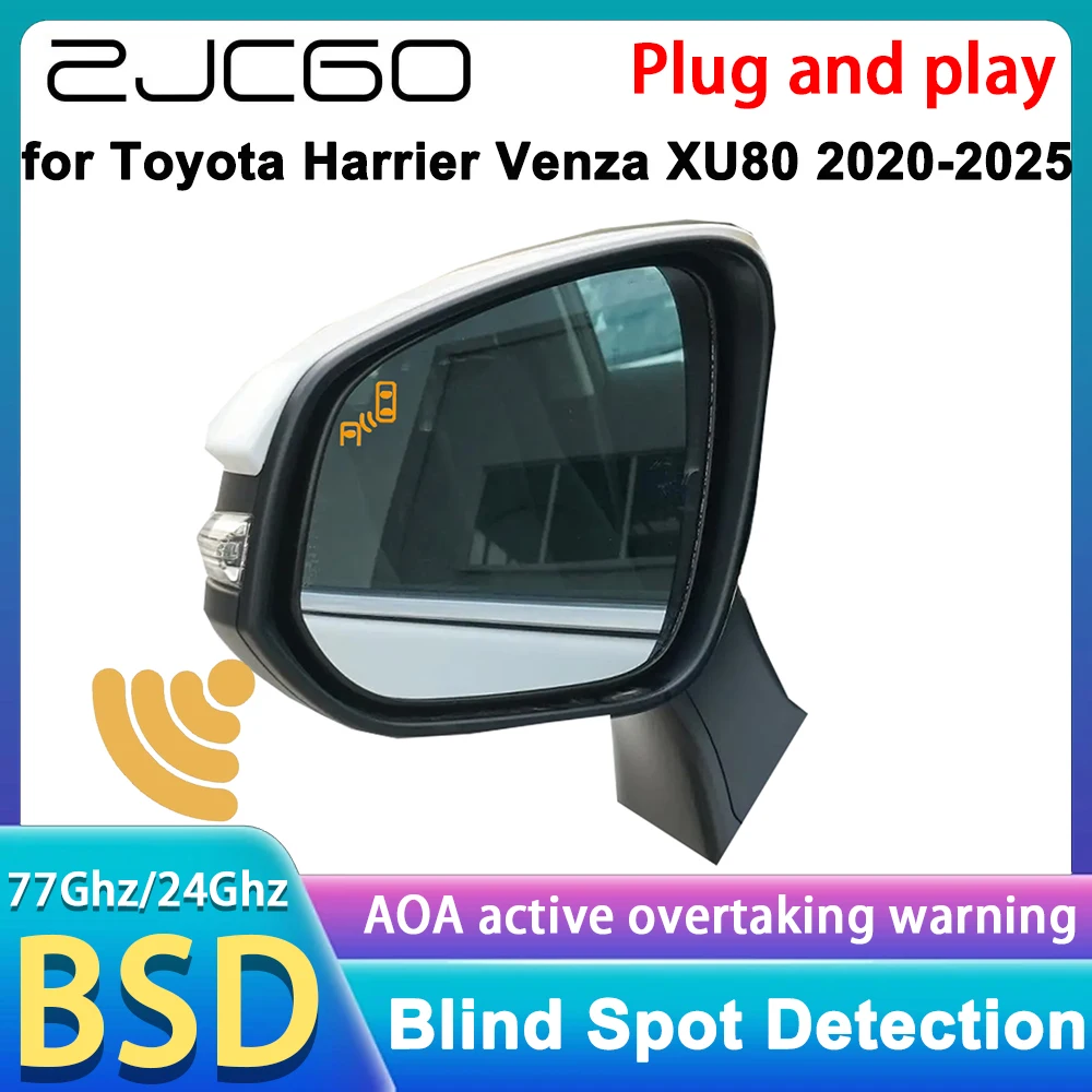 for Toyota Harrier Venza XU80 2020-2025 Rear Cross Traffic Alert Blind Spot Monitor Assist Detection DSM RCTA System 77GHz Radar