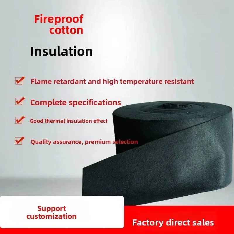 Insulation Pre Oxidized Carbon Fiber Fireproof Felt Heat Resistance Flame Retardant Non Prickly