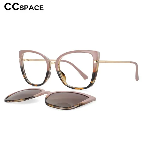 Imagen 2 del producto Monturas de gafas de protección contra luz azul para mujer, gafas de sol polarizadas multifuncionales con Clip, gafas de ordenador a la moda para hombre 53752
