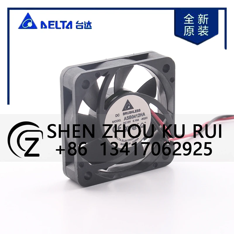 ASB0412HA Delta 48V DC 12V 0.10A AC EC magnetic suspension bearing chassis quiet computer cooling fan 4010 40X40X10MM 4CM
