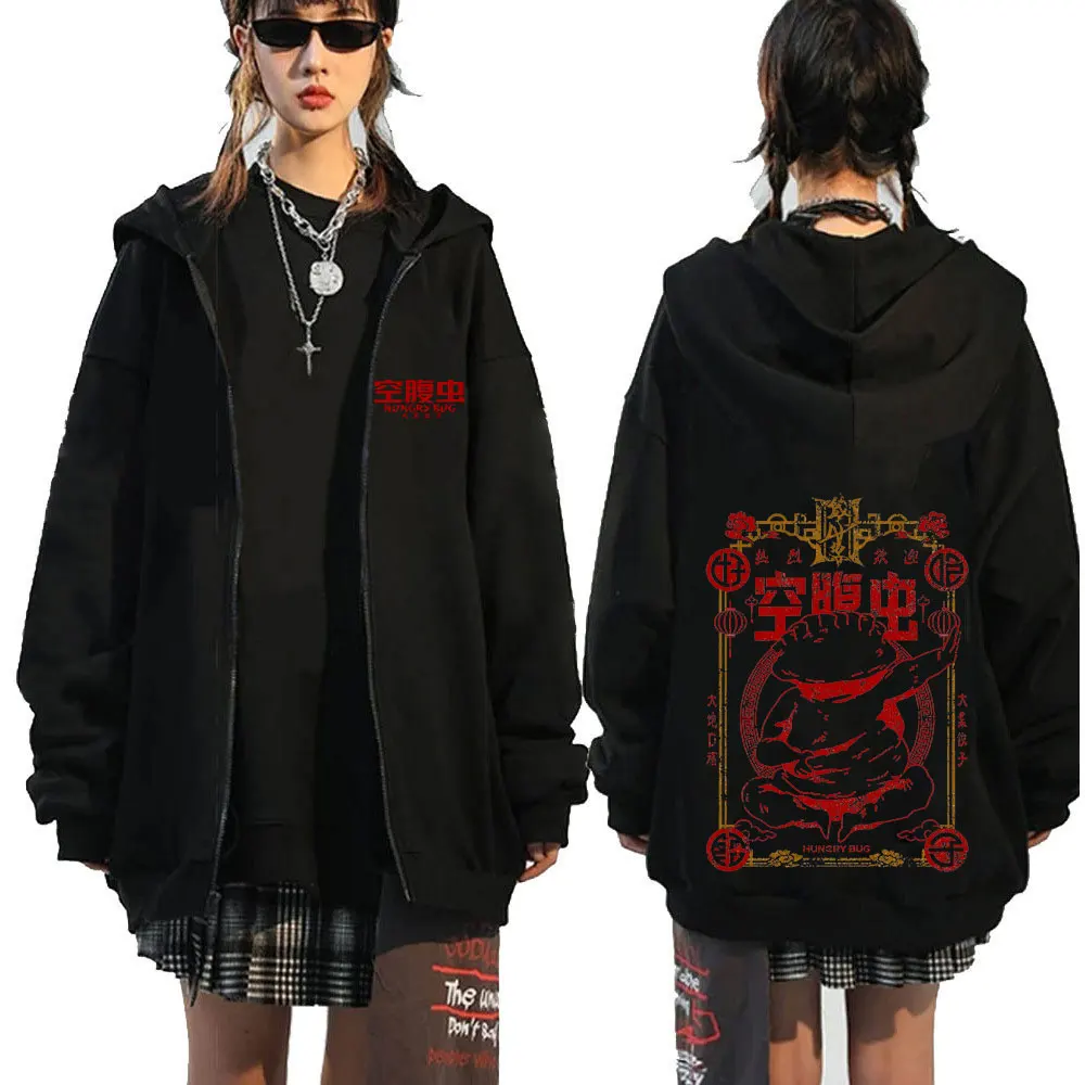 Anime Dorohedoro Gyoza Crazy Hungry Bug Kaiman Zipper Hoodies Men's Women Clothing Fashion Zip Up Hooded Sweatshirts Coat Jacket