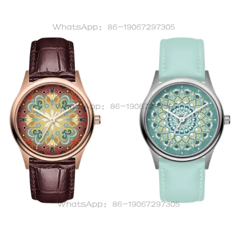 Retro Pattern Ethnic Style Niche Watch Quartz Watch