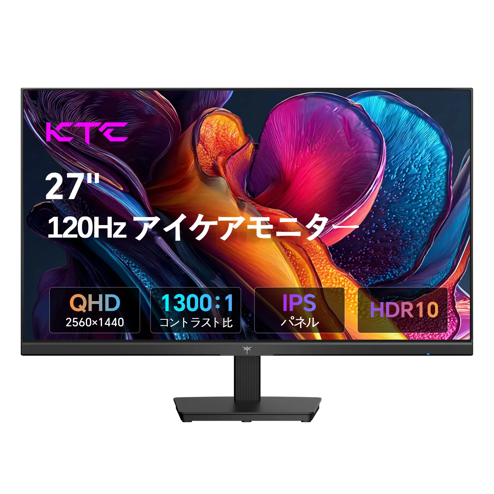 ゲーミングモニター KTC H27」の人気商品一覧・価格比較 - 価格.com