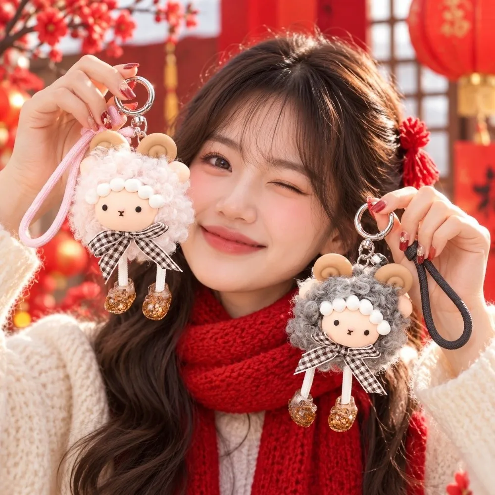 Bag Decor Soft Plush Sheep Keychain Cute Kawaii Fluffy Animal Keyring Mascot Dolls Portable Stuffed Lamb Pendant Daily Carry