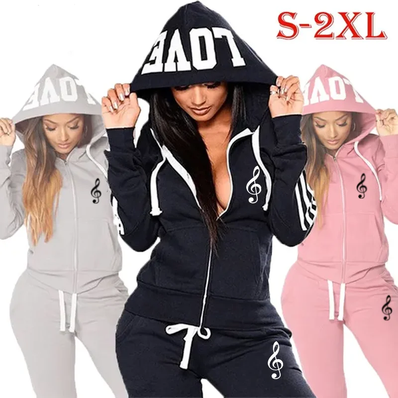 New Trendy Ladies Zipper Jackets and Sweatpants High Quality Womens Casual Sports Hoodie Set