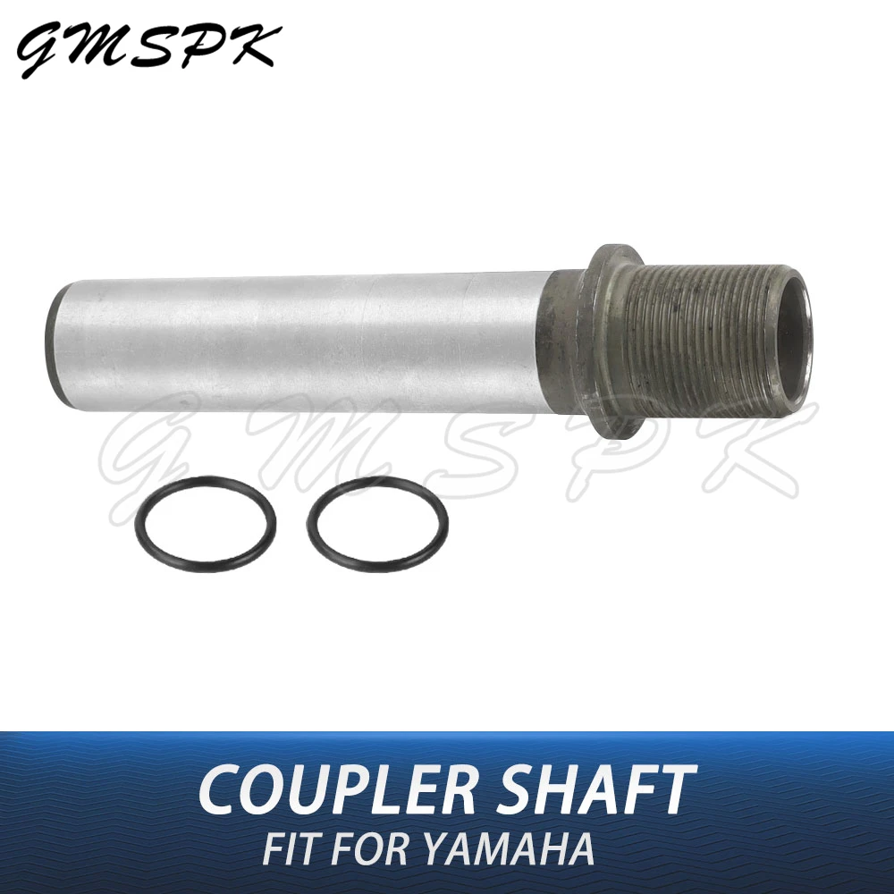 Coupler Shaft 60E-51323-00-00 Replaces Fit for Yamaha VX1050 V1 SPORT DELUXE LIMITED CRUISER 1050 FX140/1000 FX CRUISER HO 1100