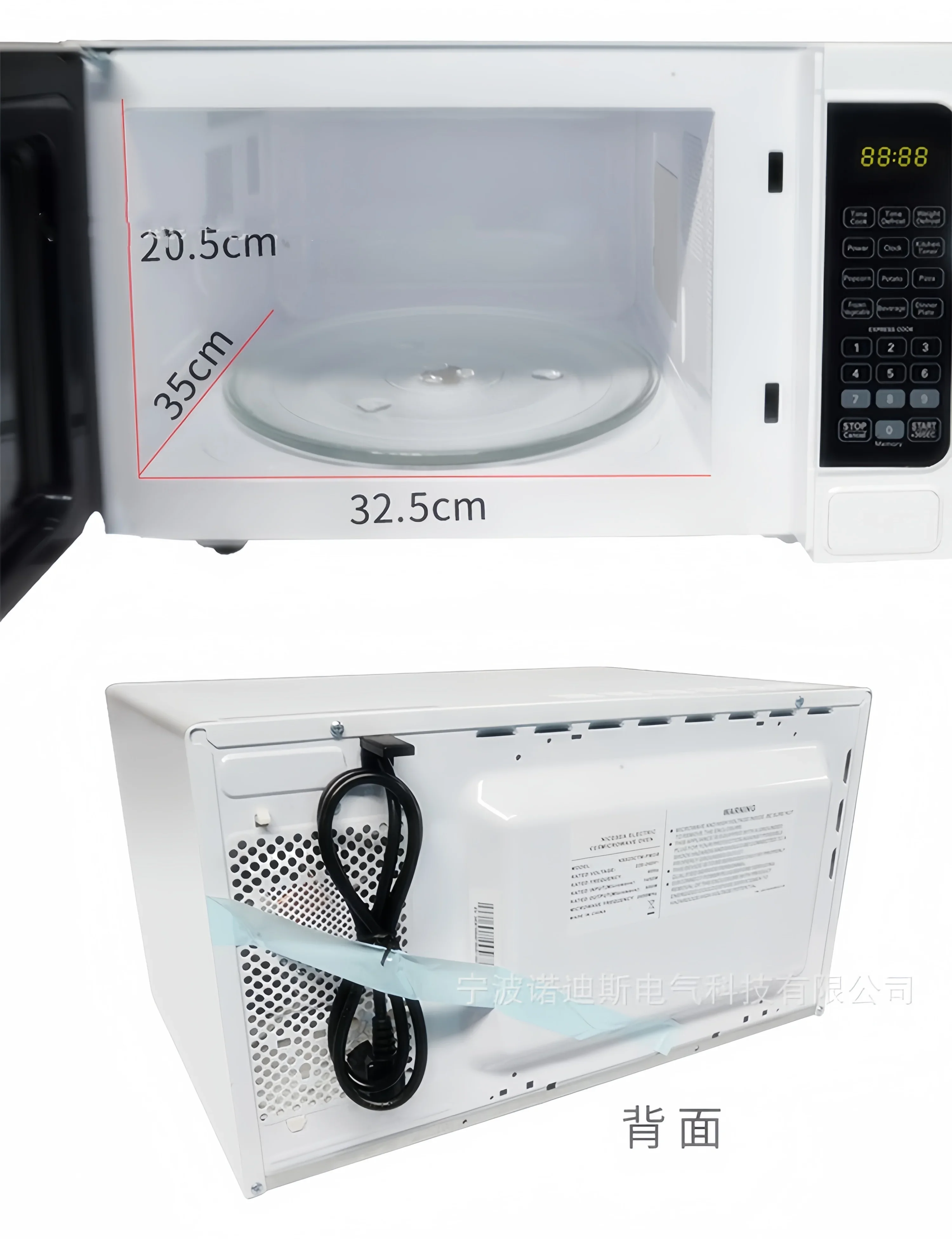 Home portable microwave oven Smart microwave small appliances