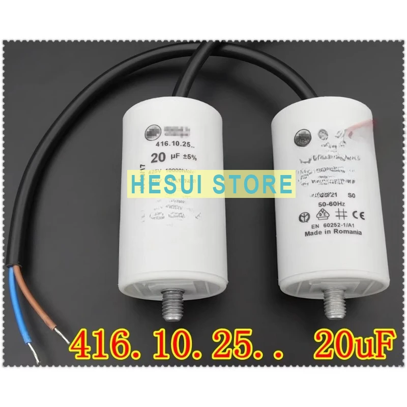 

416.10.25 20uF 425-472V пусковой конденсатор для двигателя вентилятора