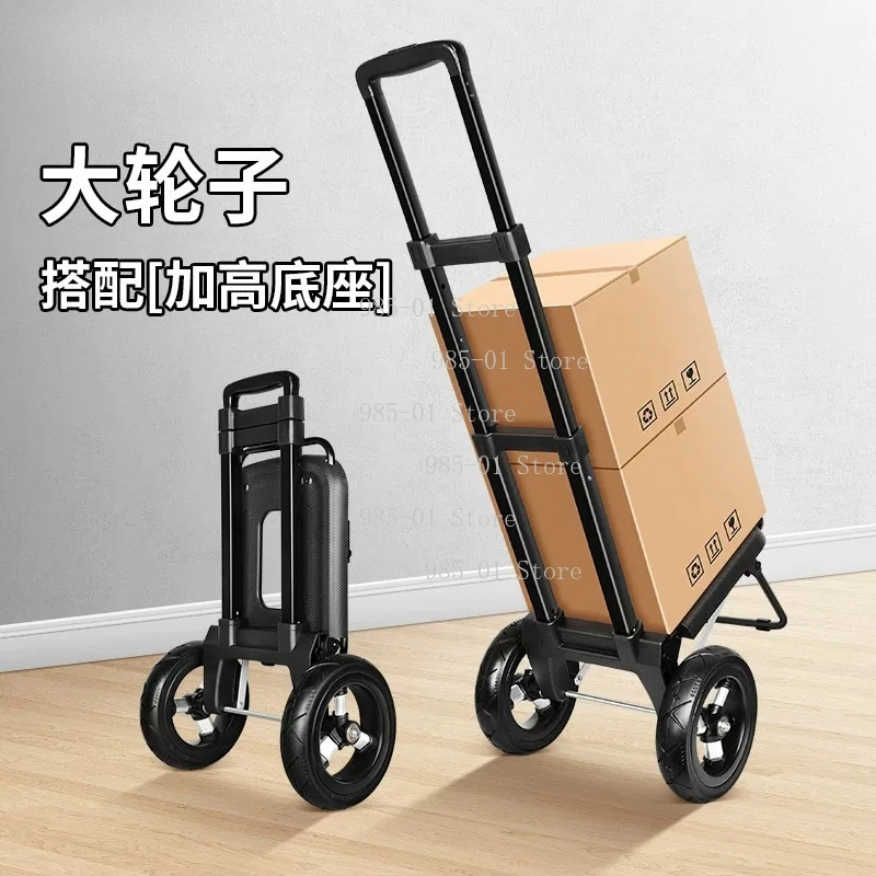Pull Rod Cart for Outdoor Large Wheeled Handcart Household Shopping Grocery Small Cart Trailer Folding Small Cart Pulling Goods