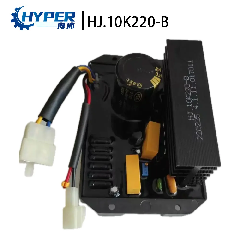 HJ.10K220-B 10kW Single-Phase Diesel Generator Set Voltage Regulator AVR for Kipor and Kama Gasoline Genset Parts 6 Wire AVR