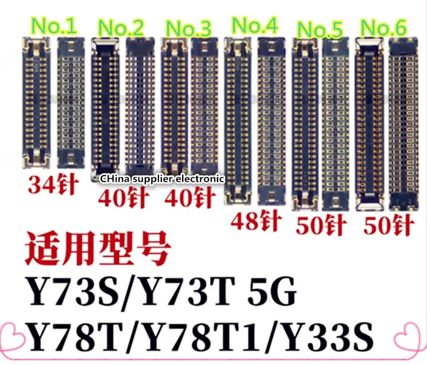For vivo y33s y73s motherboard display screen LCD seat Y78t y78T1 Y73T  tail plug cable 34pin 40pin 48pin 50pin