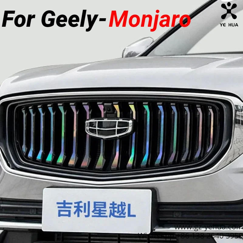 For GEELY Monjaro Manjaro Xingyue L KX11 2021 2023 Zhongwang Laser Starry Sky Automobiles Parts Accesorios Para Auto Tools