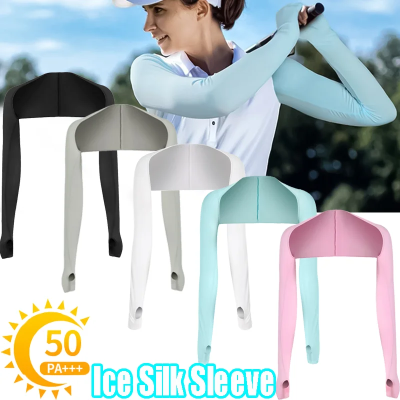 Protector solar de seda de hielo para hombre y mujer, protector de brazo elástico ajustado, para viajes al aire libre, ciclismo, Verano