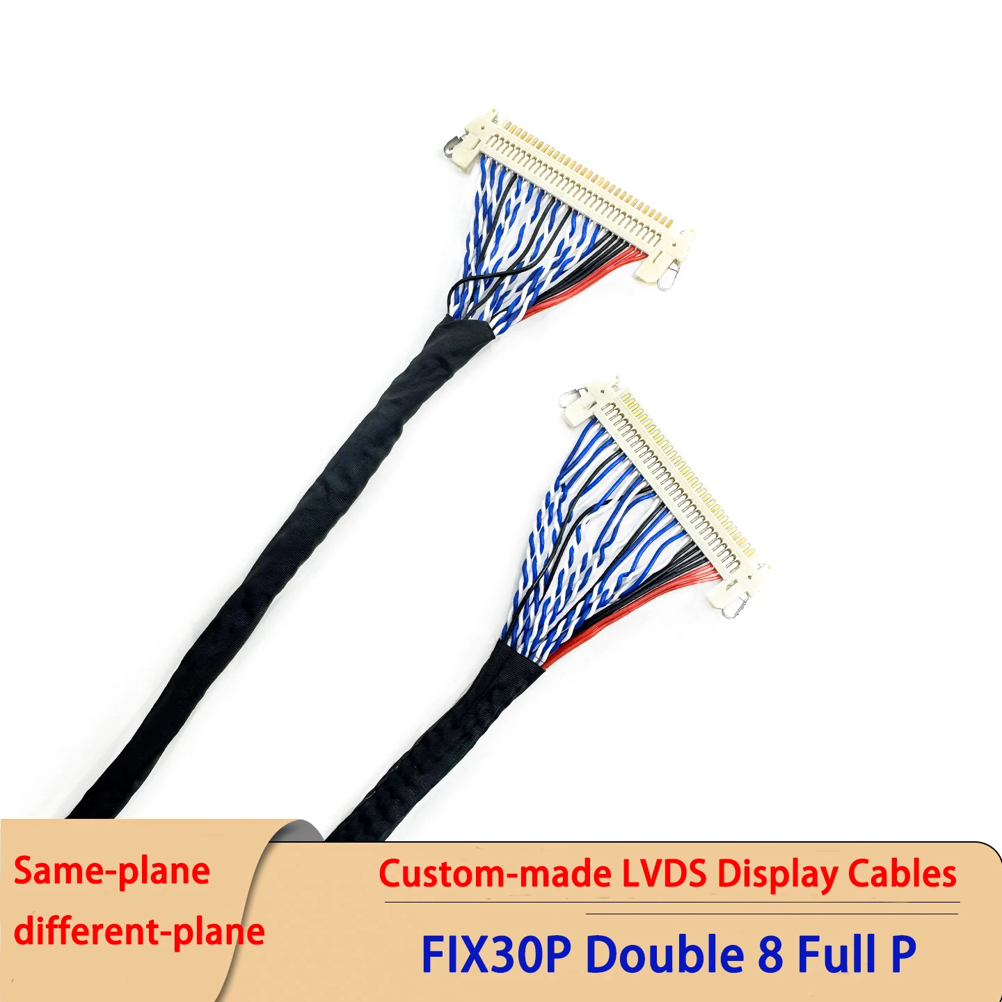FIX30P Dual 8-Pin Full-Panel LVDS LCD Cable Customization FFC Universal Flexible LCD Cable for Same-Plane & Different-Plane Disp