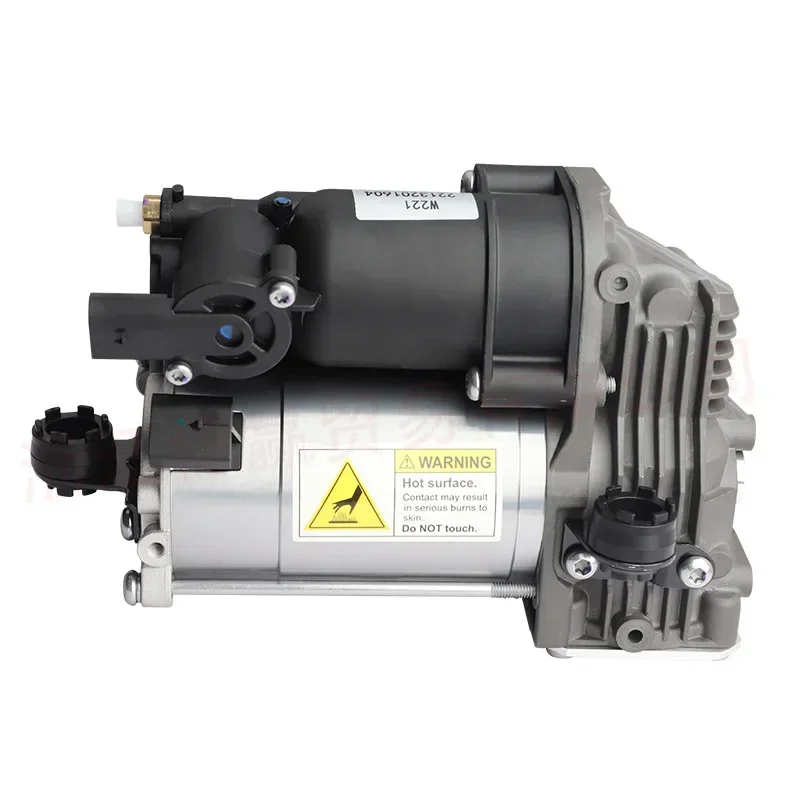 2213201604 2213200704 2213201704 Air Suspension Compressor Pump