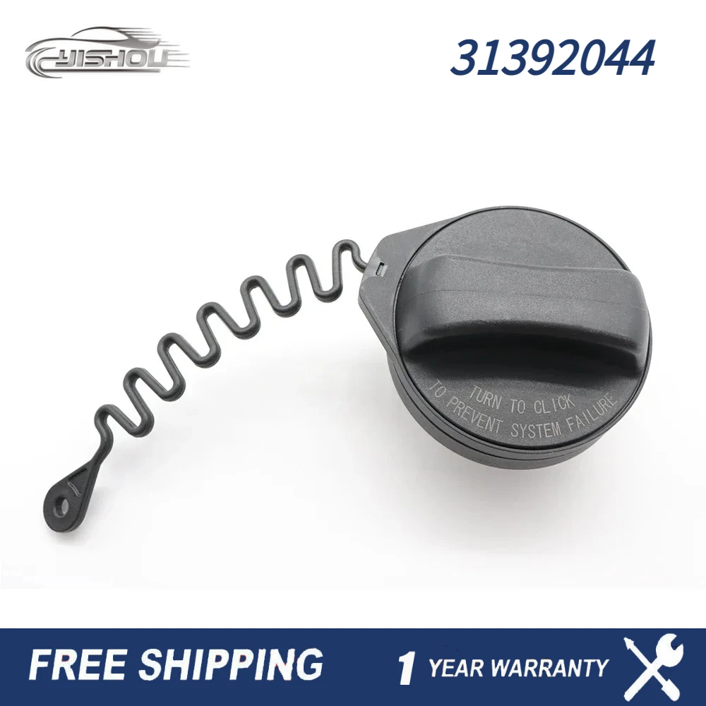 

Новые крышки топливного бака для Volvo S80 V70 XC90 XC60 XC70 S60 V60 S40 V50 C30 C70 31392044 31507678 31321925