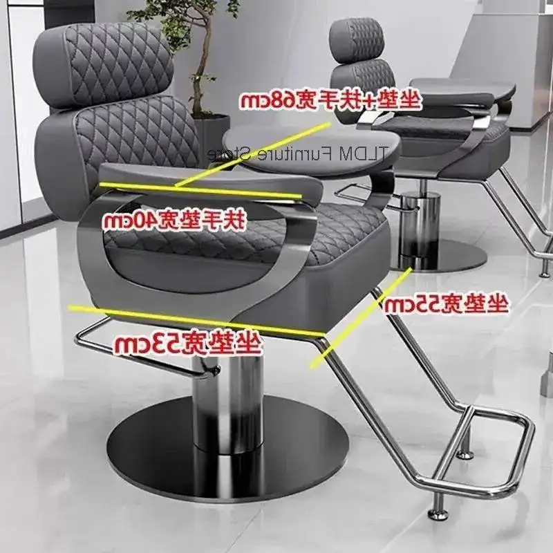 Chairs Saving Creative Unique Chairs Modern Design Salon Space Premium Aesthetic Barber Silla De Corte De Pelo Salon Furniture