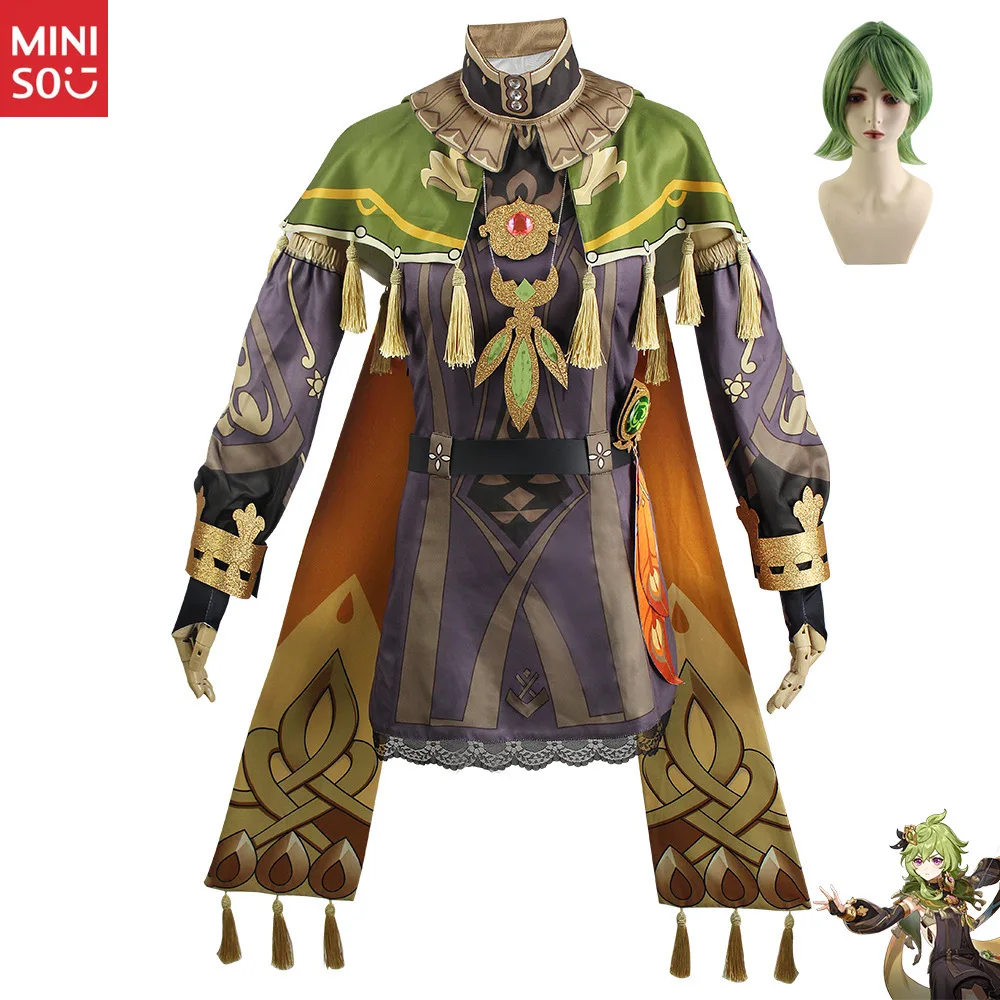 Miniso الأصلي الله كوس البدلة كولي تأثيري لعبة الرسوم المتحركة مجموعة كاملة كوس كوساكوني سومي التميمة C البدلة