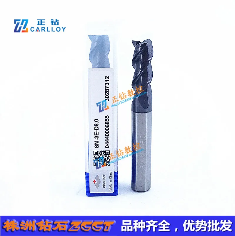 SM-3E-D3.0 SM-3E-D4.0 SM-3E-D5.0 SM-3E-D6.0 SM-3E-D7.0 SM-3E-D8.0 Carbide Milling,ZCC.CT VHM End Mill