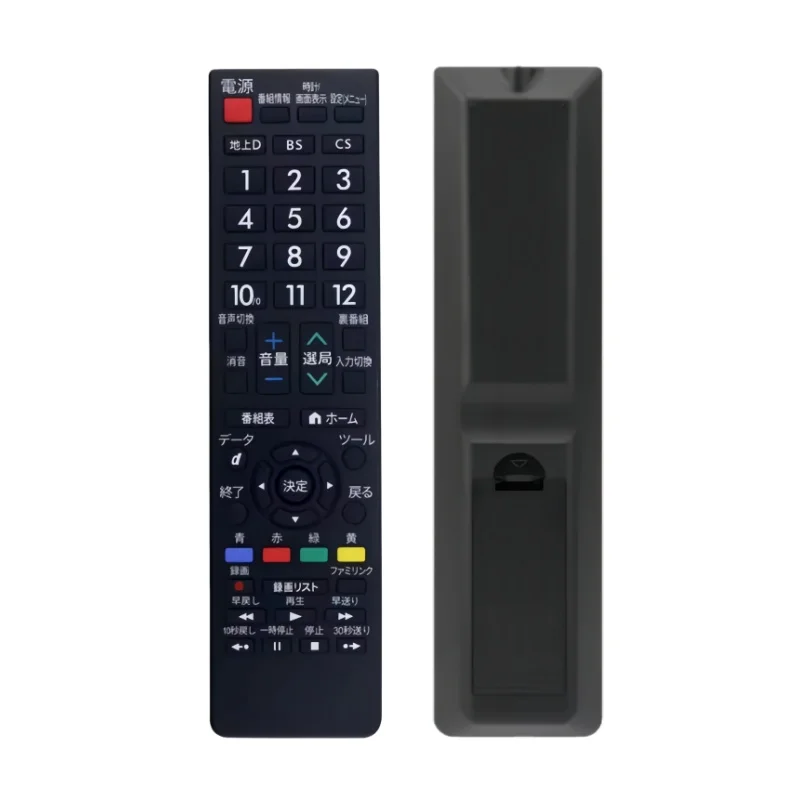 

Replace AN-52RC1 Remote Control For Sharp Smart LCD TV Remote Control Japanese Version