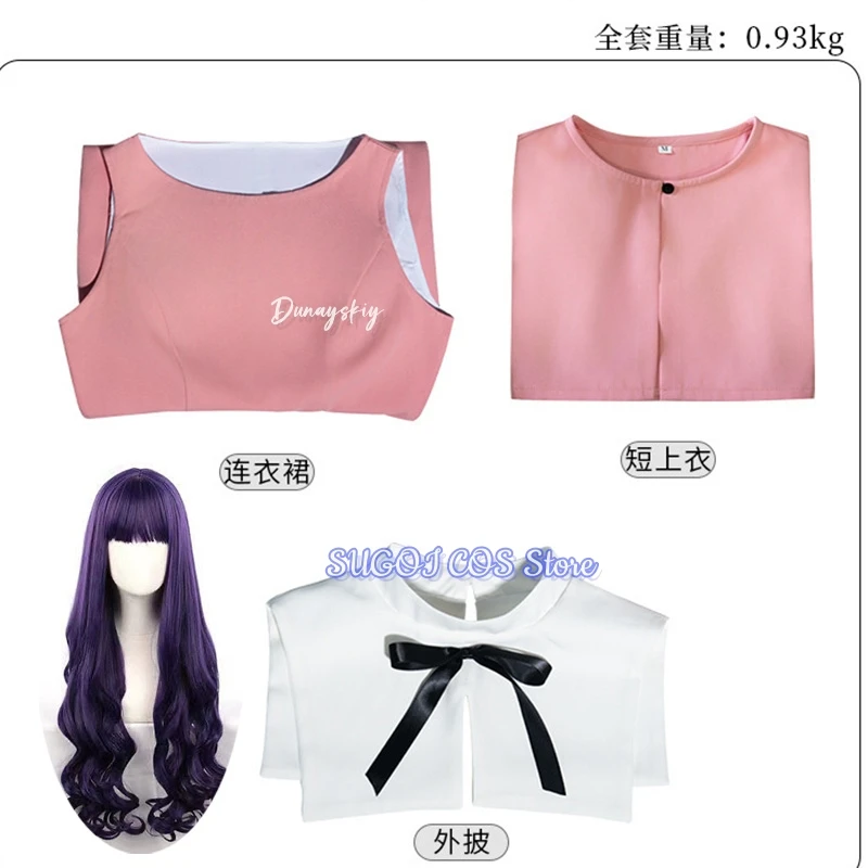 Cardcaptor Tomoyo Daidouji 코스프레 CosMagical Girl Pink Dress with Wig Hair Accessories Daily/Halloween/Graduation Elegant Style