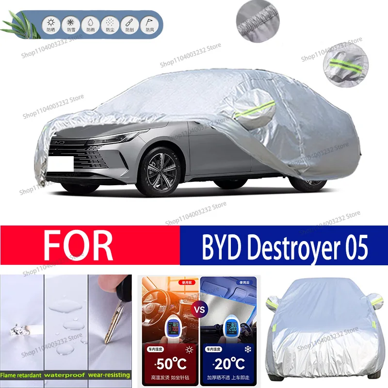 For BYD Destroyer 05 Car clothing sun protection snow prevention antifreeze car protective cover  auto cover