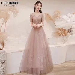 Elegant Party Dresses for Women Luxury Prom Dresslong Sequin Mesh Tulle Ladies Dresses for Special Occasions