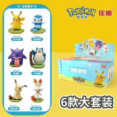 12 best sales Funko Snorlax - №6