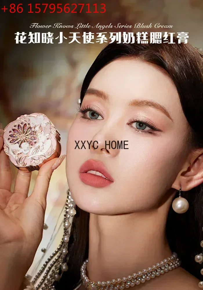 

[New] Flower Knows Little Angel Milk Pastry Blusher Expansion Atmosphere Concealer