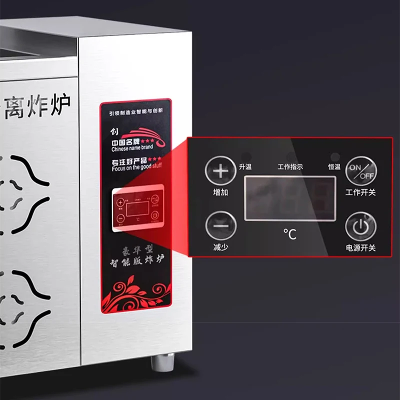 Фритюрница с отделением на масляно-водяной воды Электрическая фритюрница Коммерческая газовая большая емкость Вертикальная жареная курица 17л/33л/43л