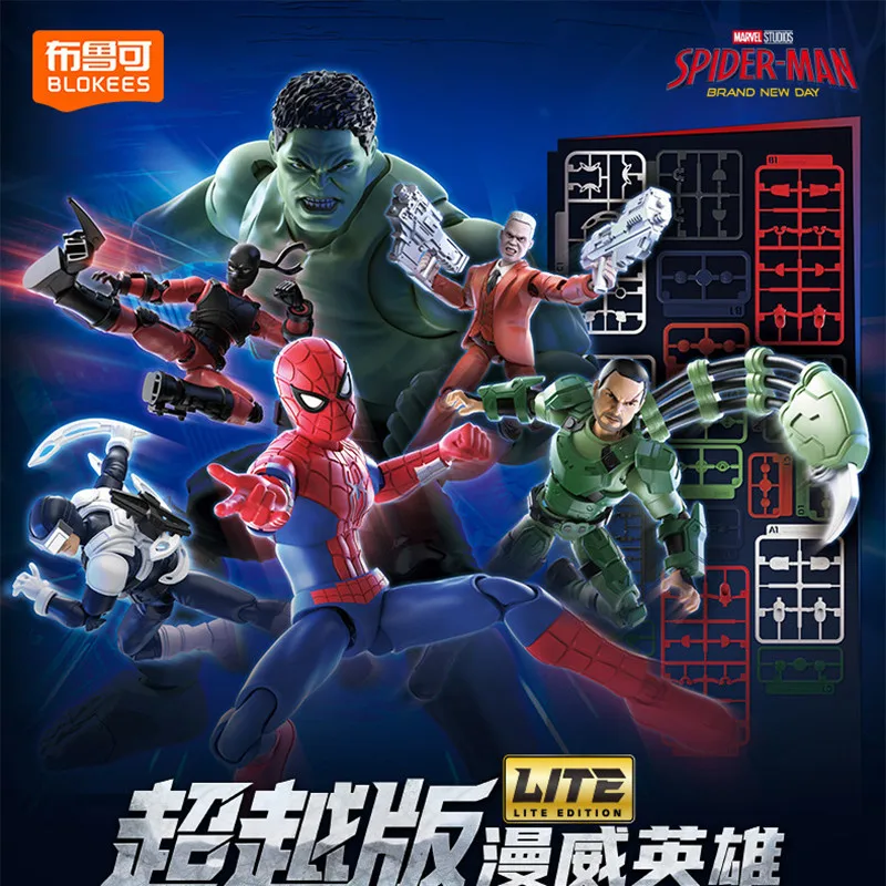 BLOKEES Champion Class Lite Movie Spider-Man: Brand New Day Hidden Battle Edition SpiderMan Plastic Model Kits Action Figures