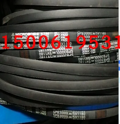 for SPB3940/5V1550/3978/4000/4060/5V1600/4080/4100/4120/4150 narrow V