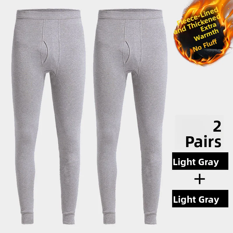 Double-Sided German Velvet Men's Autumn Winter Thermal Heating Indoor Wear Warm Pants Working Casual Long Pants