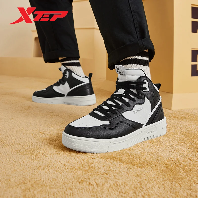 Xtep Mubai Skateboarding Shoes Men Leather Fashion Casual Cushioning Sport Shoes Non-Slip Shock Absorption Sneakers 877419310008