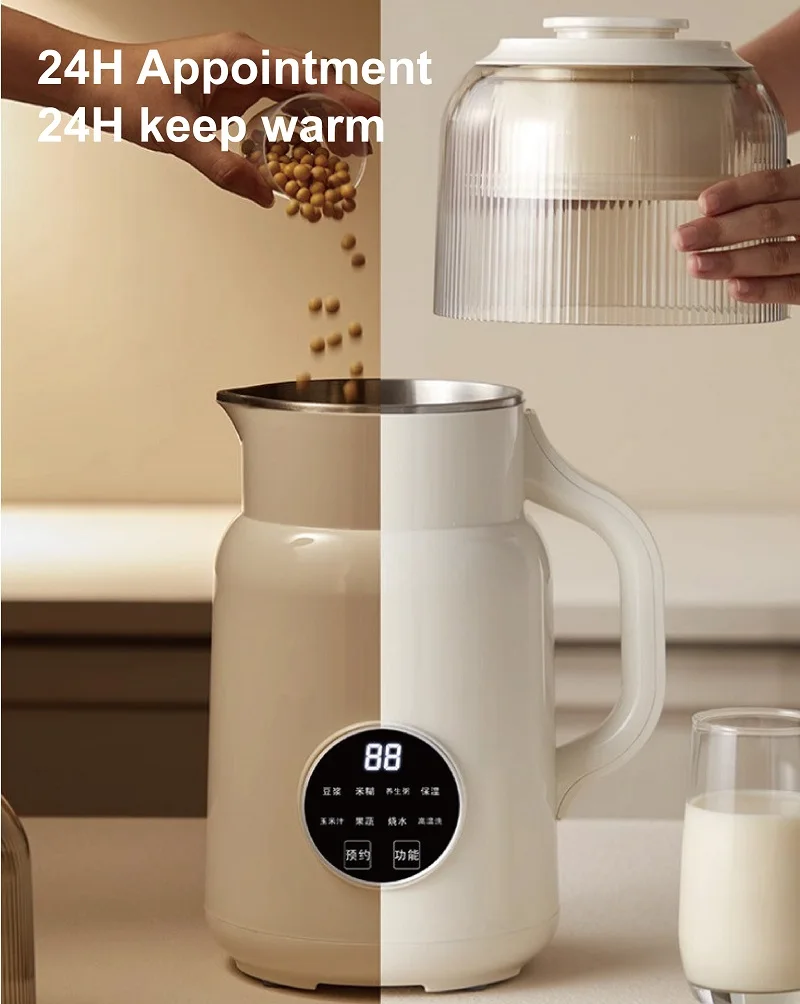 1.5L Soy Milk Machine 20-blade steel knife Wall Breaking Machine Mixer Home Electric Juicer Multifunctional Food Process Machine